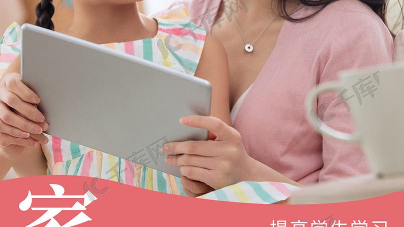 制冷维修实操设备：如何选择合适的参数配置**