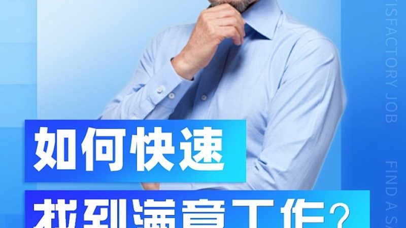 上海电工线上培训课程，如何选择合适的学习路径？**