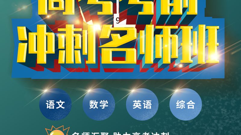 护理学自考本科教材选择：版本解析与考量要点