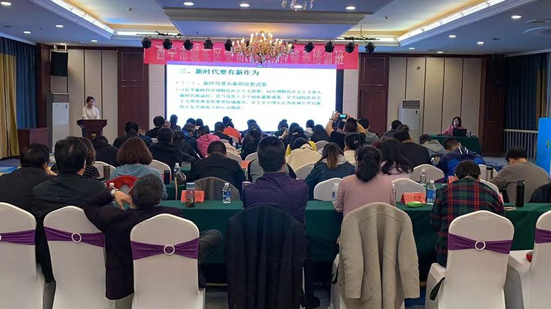 企业员工心理咨询师培训，费用构成与考量要点