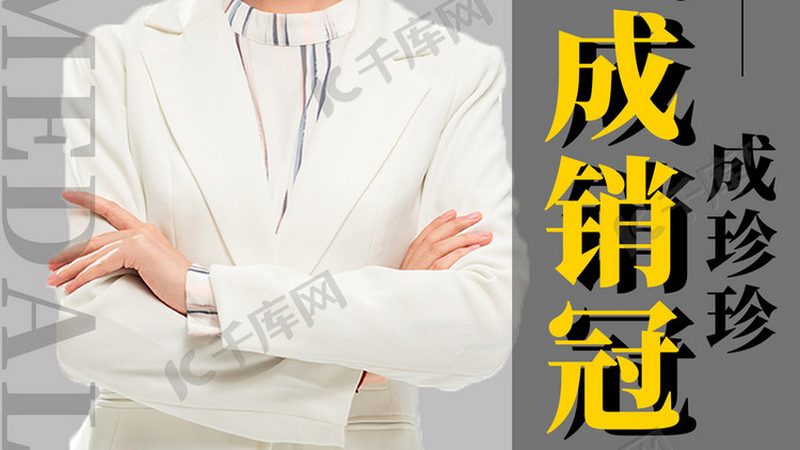 定制课程报价，揭秘技能培训机构背后的真相