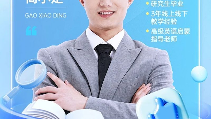 制造业团队管理培训怎么做：提升团队效能的关键步骤