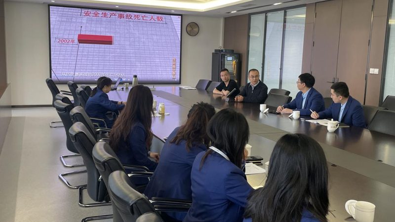 考教资培训步骤图解