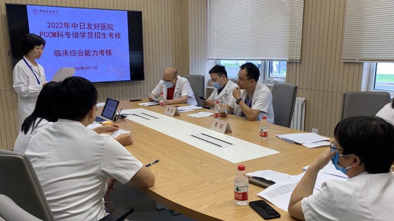 成人教育学历提升方法