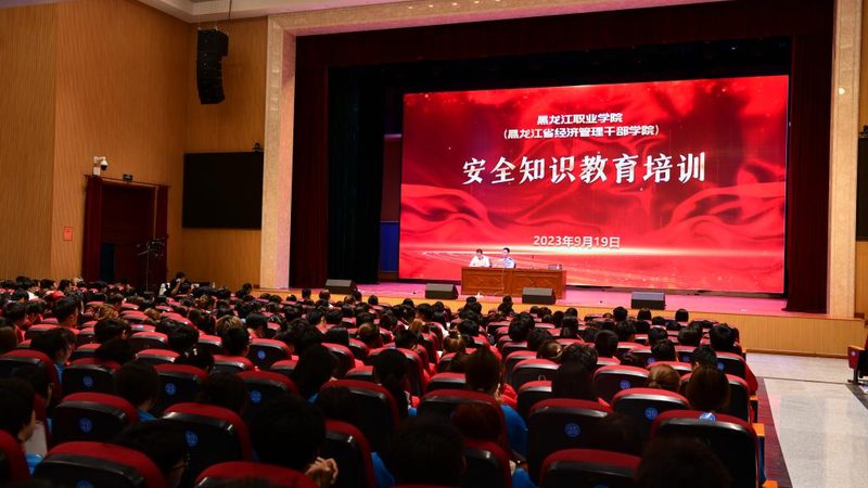 焊工培训考试，通过率如何衡量？**