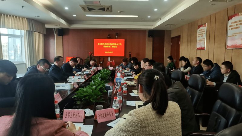少儿编程培训机构课程大纲