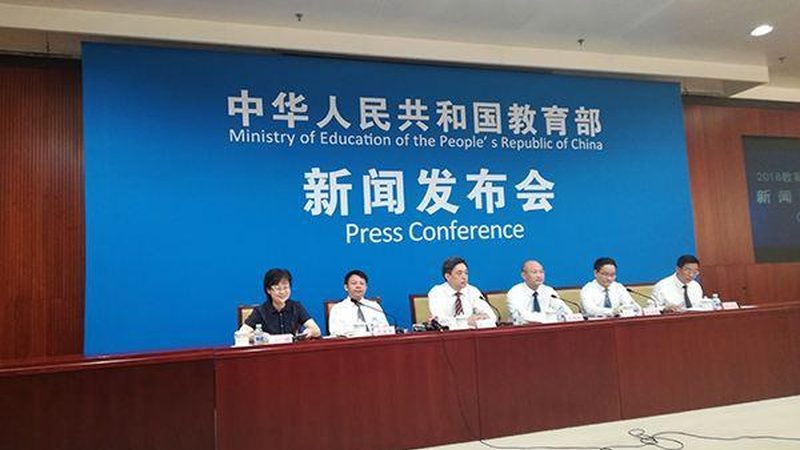 品牌与口碑是衡量一家加盟机构是否值得信赖的关键因素。以下是一些关注要点：