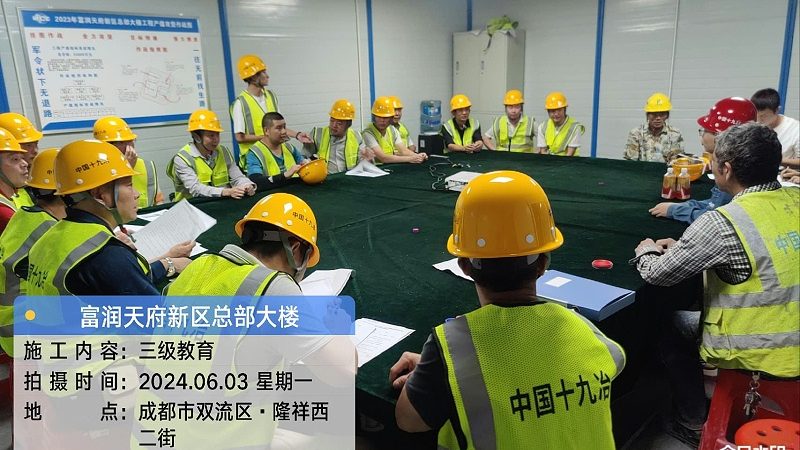 在线教育内容审核标准有哪些