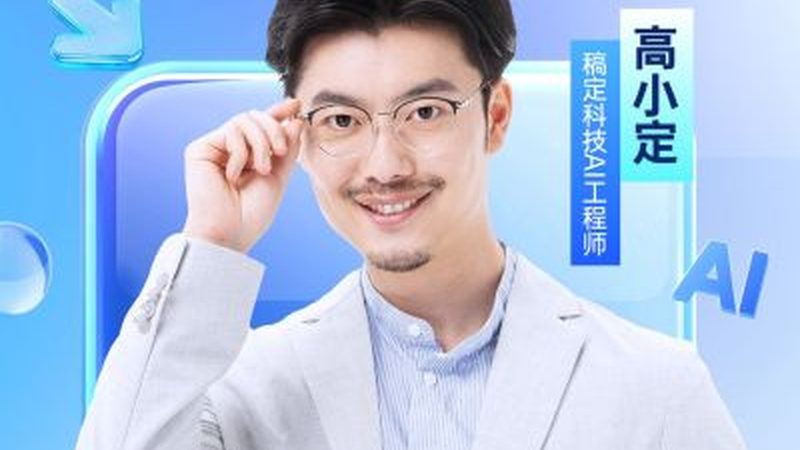 网络课程管理系统，如何选对合作伙伴？**