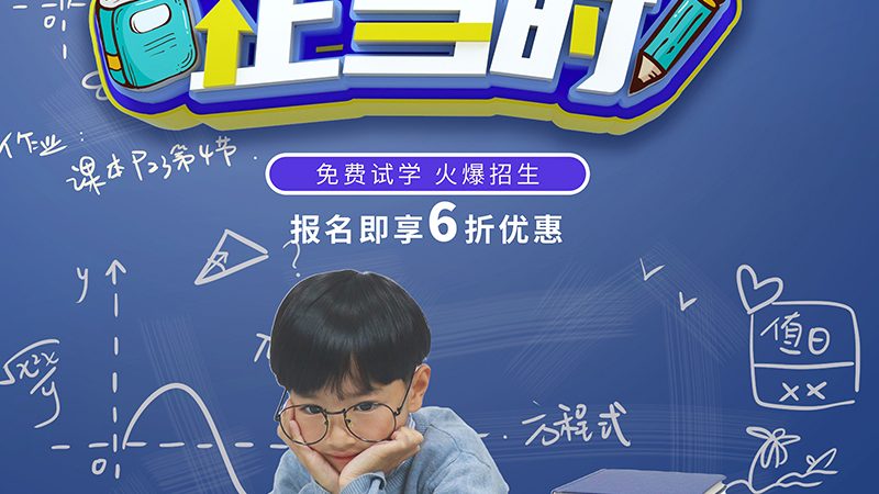 叉车培训需要什么材料