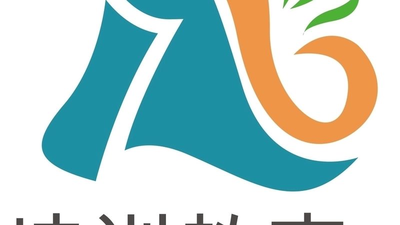 北京网络课程和线下课程区别