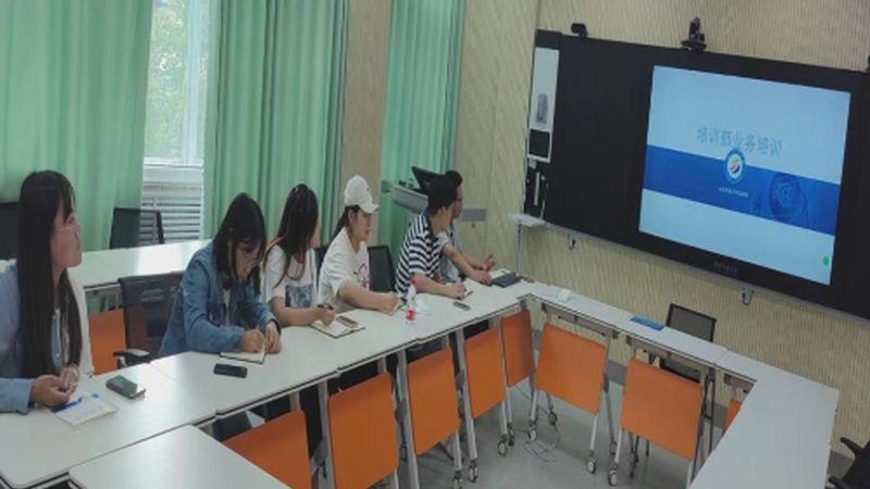 北京靠谱的会计培训机构推荐