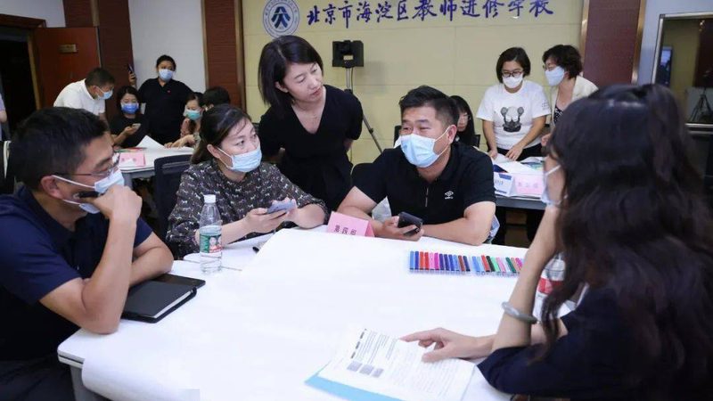 考研在线教育平台哪个牌子好