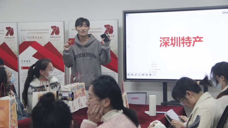 中层管理培训课程：内容与报价的深度解析**