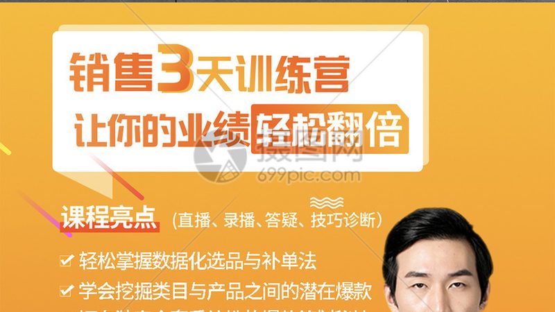 公路建造师培训，如何挑选靠谱机构？**