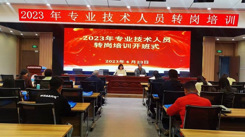 家政技能培训，零基础也能轻松上手？**